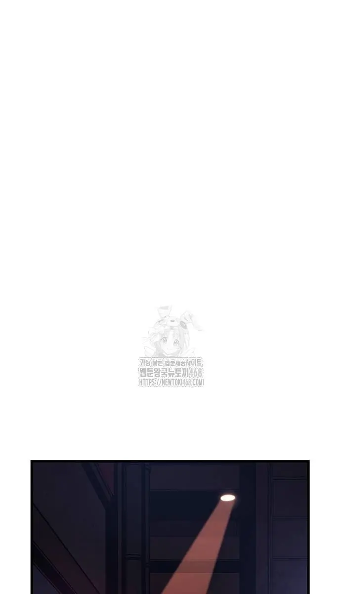 Bad Born Blood Chapter 45 Page 82