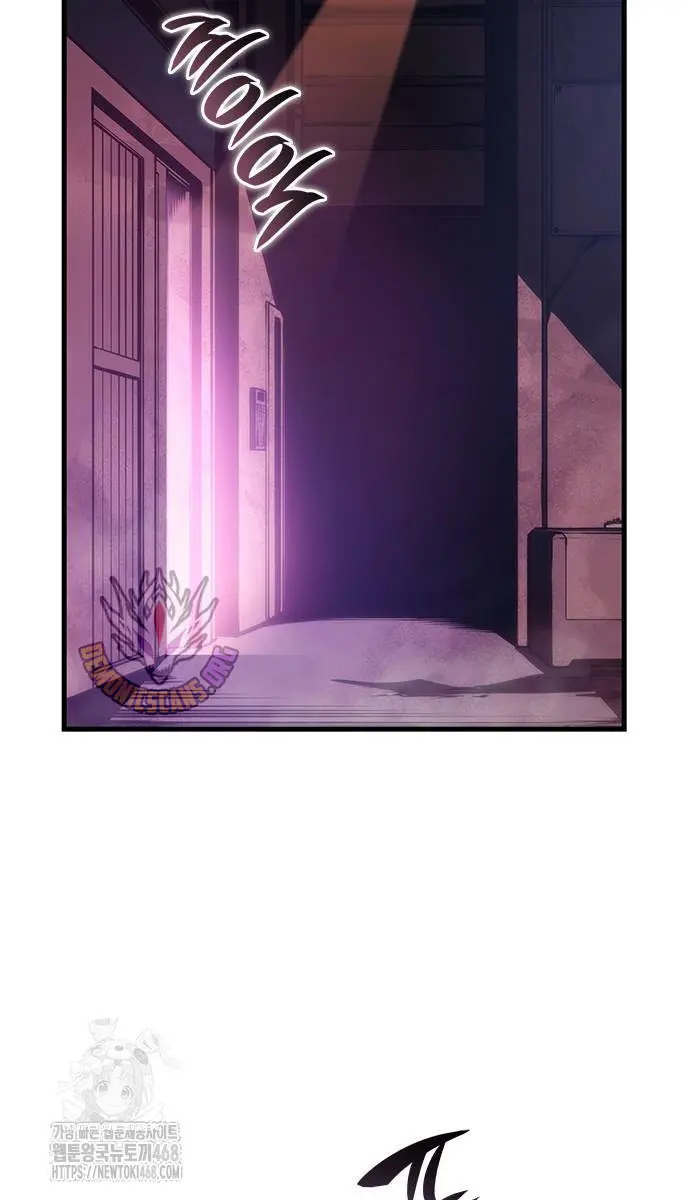 Bad Born Blood Chapter 45 Page 83