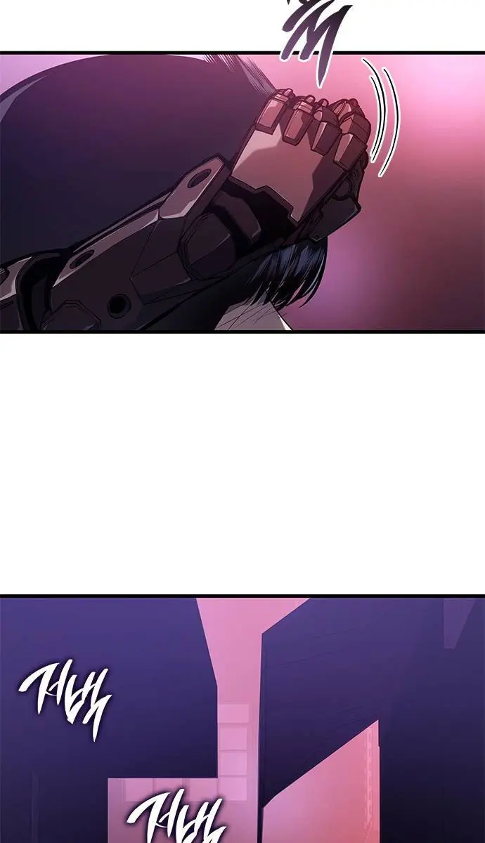 Bad Born Blood Chapter 45 Page 84