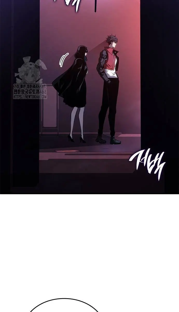 Bad Born Blood Chapter 45 Page 85