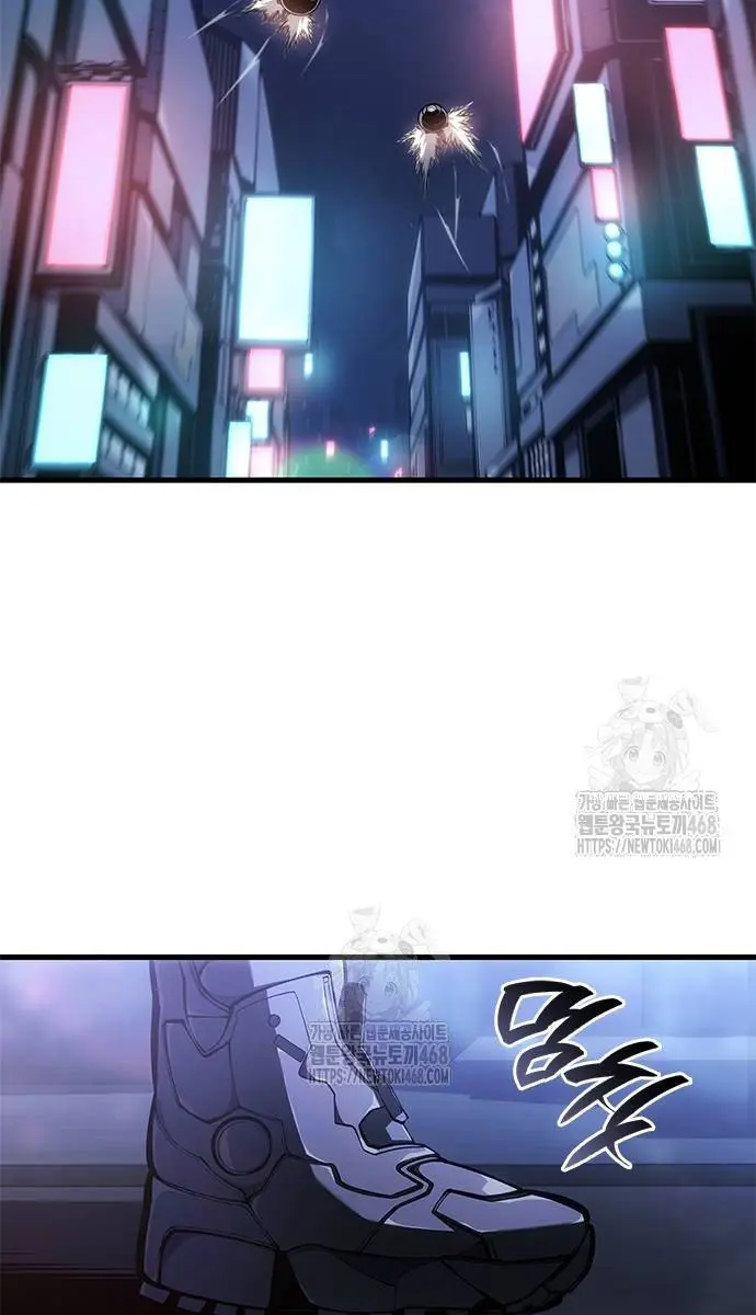 Bad Born Blood Chapter 45 Page 98