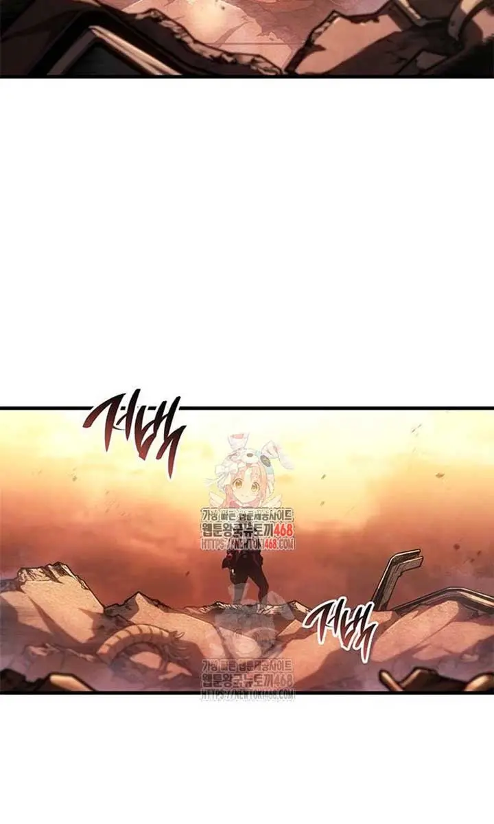 Bad Born Blood Chapter 46 Page 3