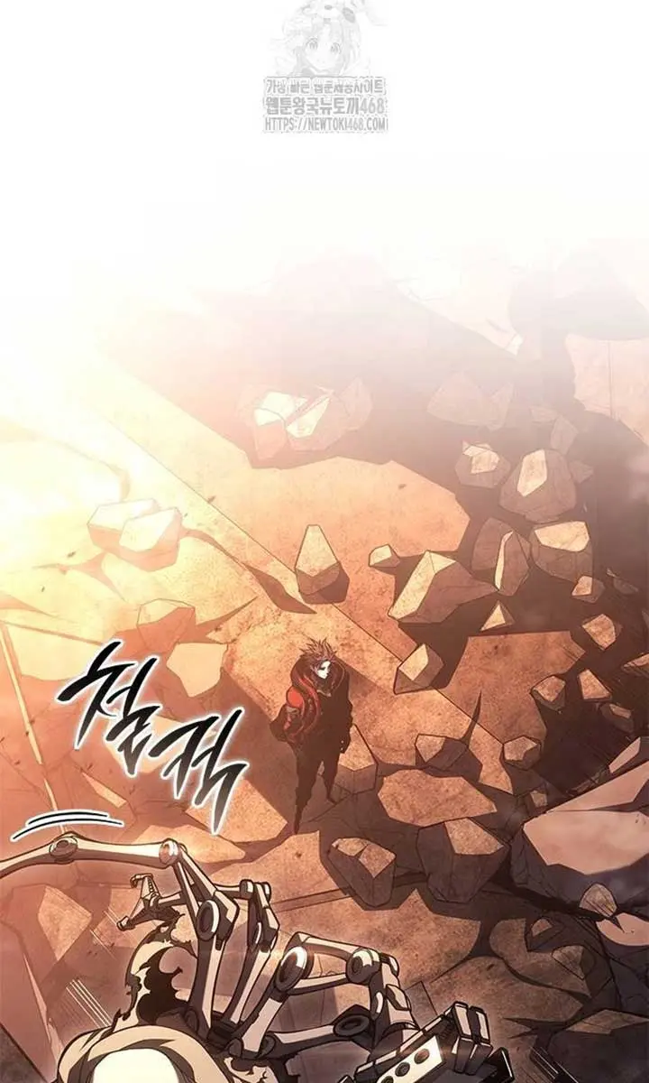 Bad Born Blood Chapter 46 Page 28