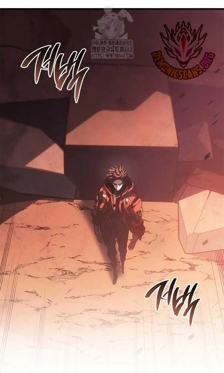 Bad Born Blood Chapter 46 Page 34