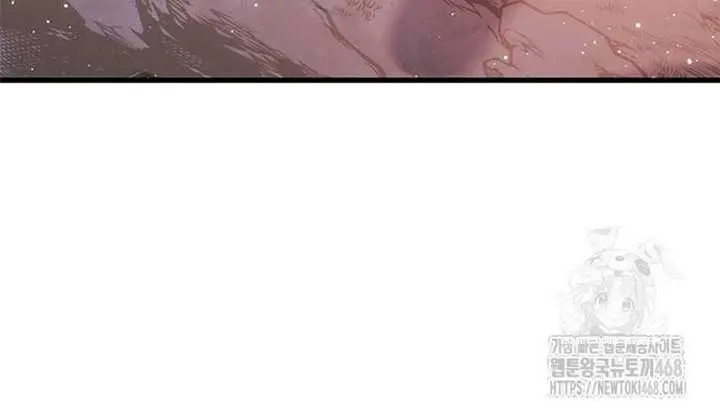 Bad Born Blood Chapter 46 Page 47