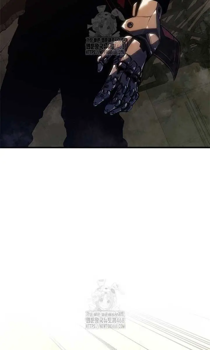 Bad Born Blood Chapter 46 Page 61