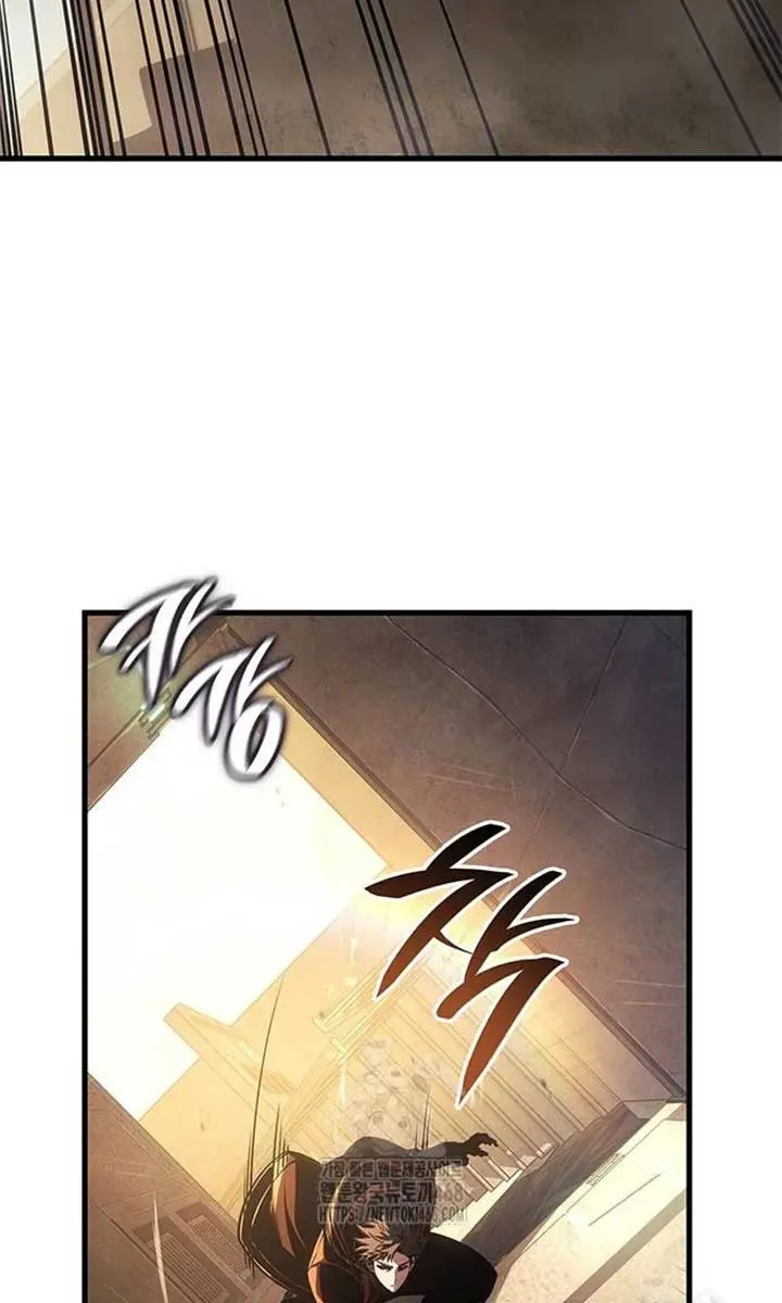 Bad Born Blood Chapter 46 Page 63