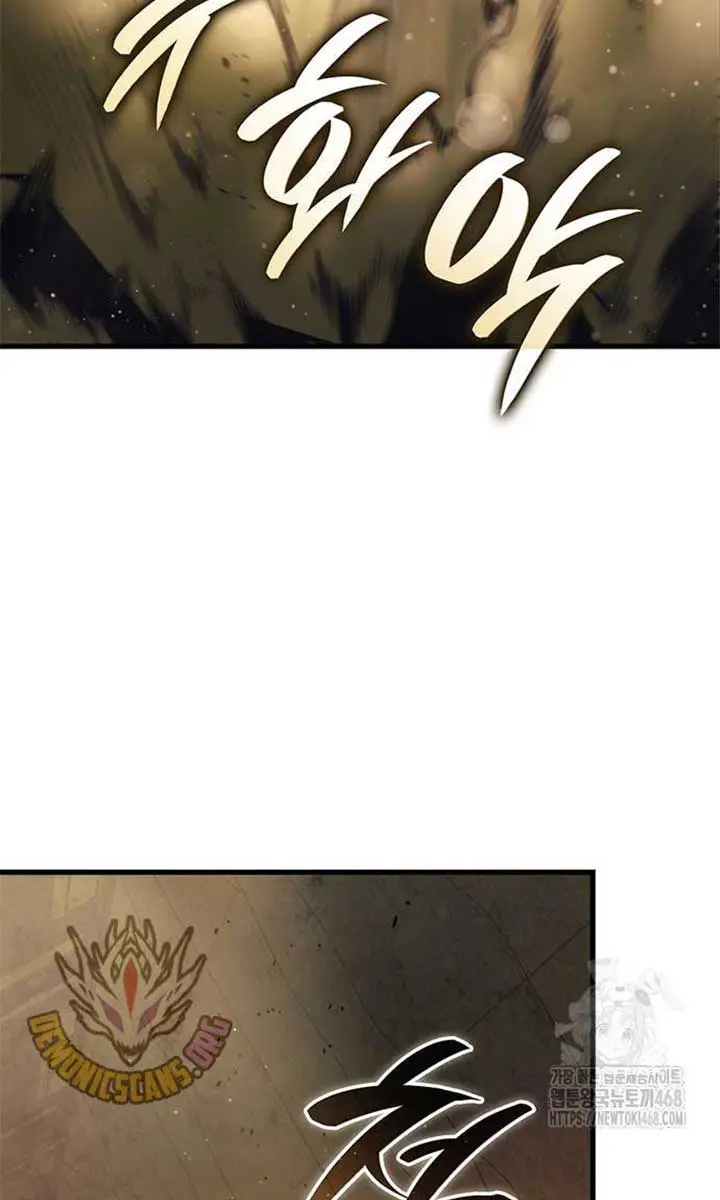 Bad Born Blood Chapter 46 Page 72