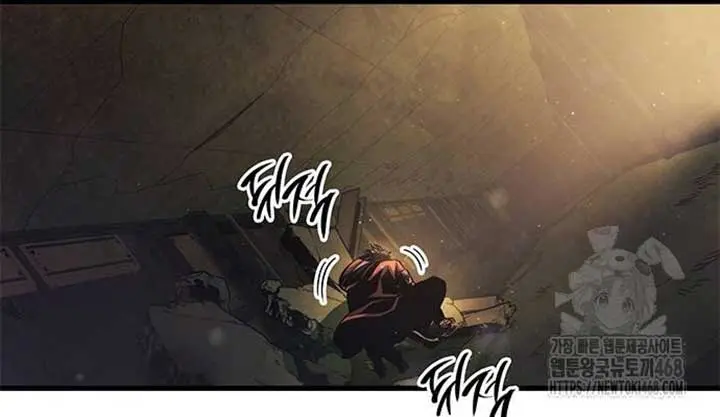 Bad Born Blood Chapter 46 Page 74