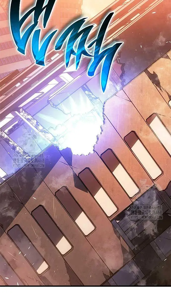 Bad Born Blood Chapter 47 Page 5