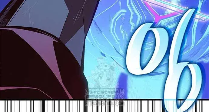 Bad Born Blood Chapter 47 Page 11