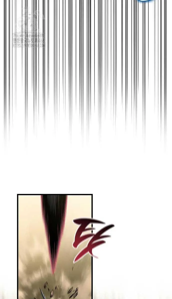 Bad Born Blood Chapter 47 Page 12