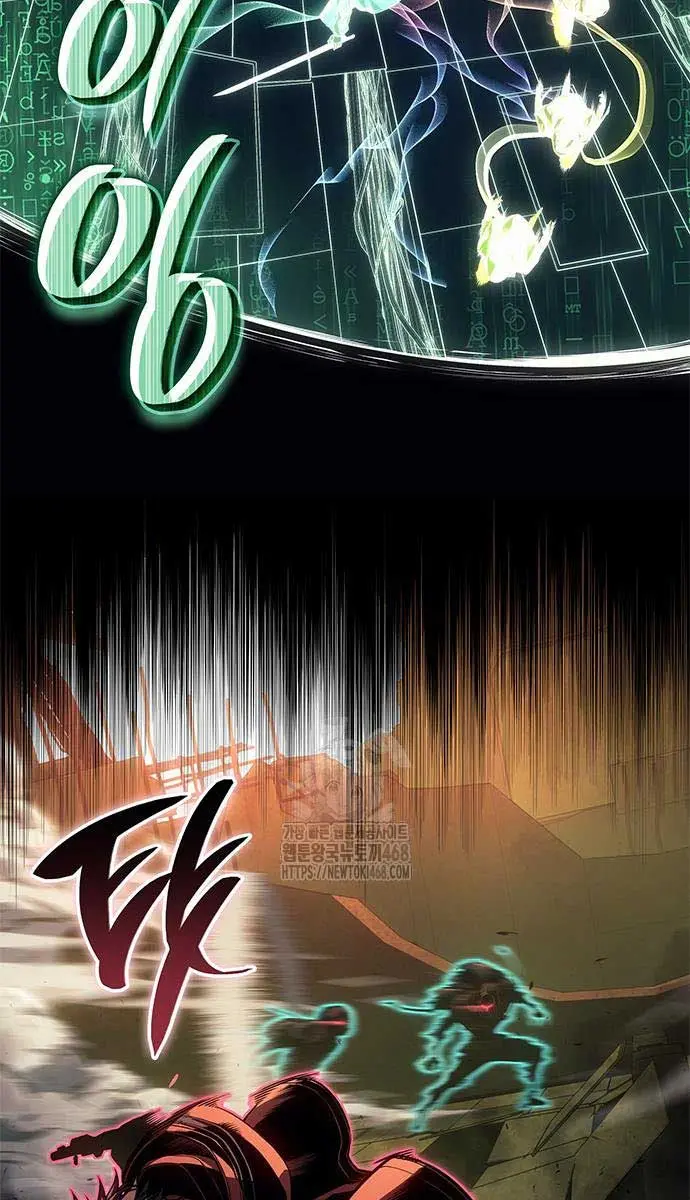 Bad Born Blood Chapter 47 Page 22