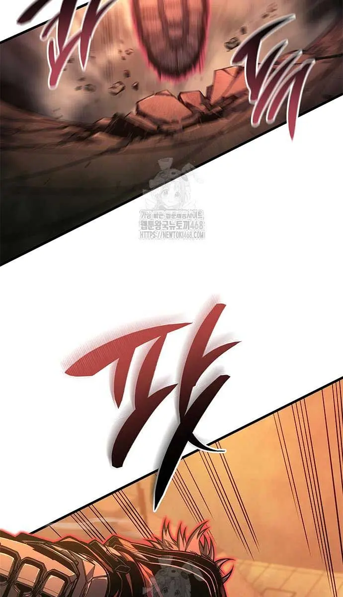 Bad Born Blood Chapter 47 Page 25