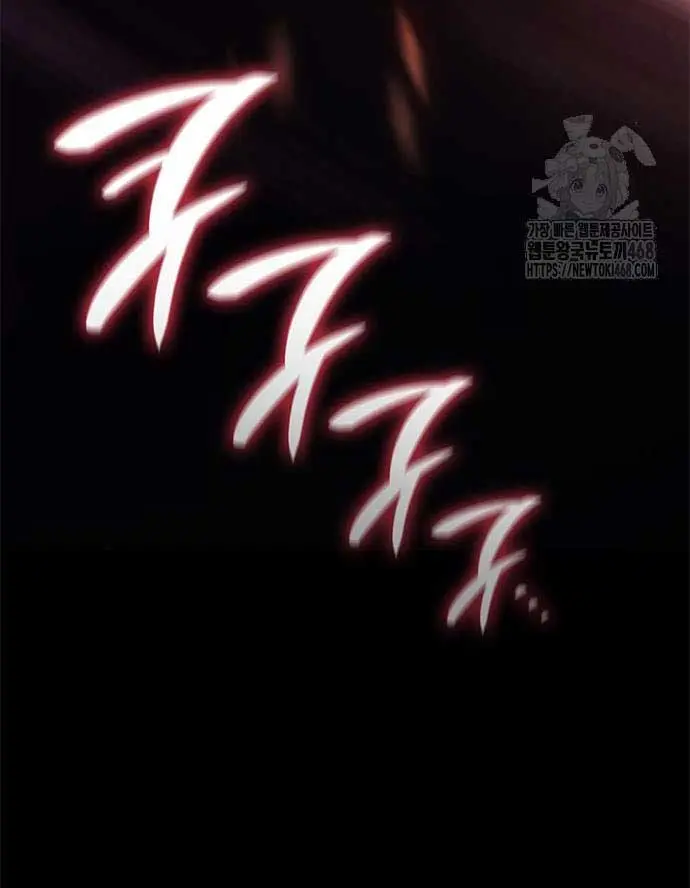 Bad Born Blood Chapter 47 Page 36