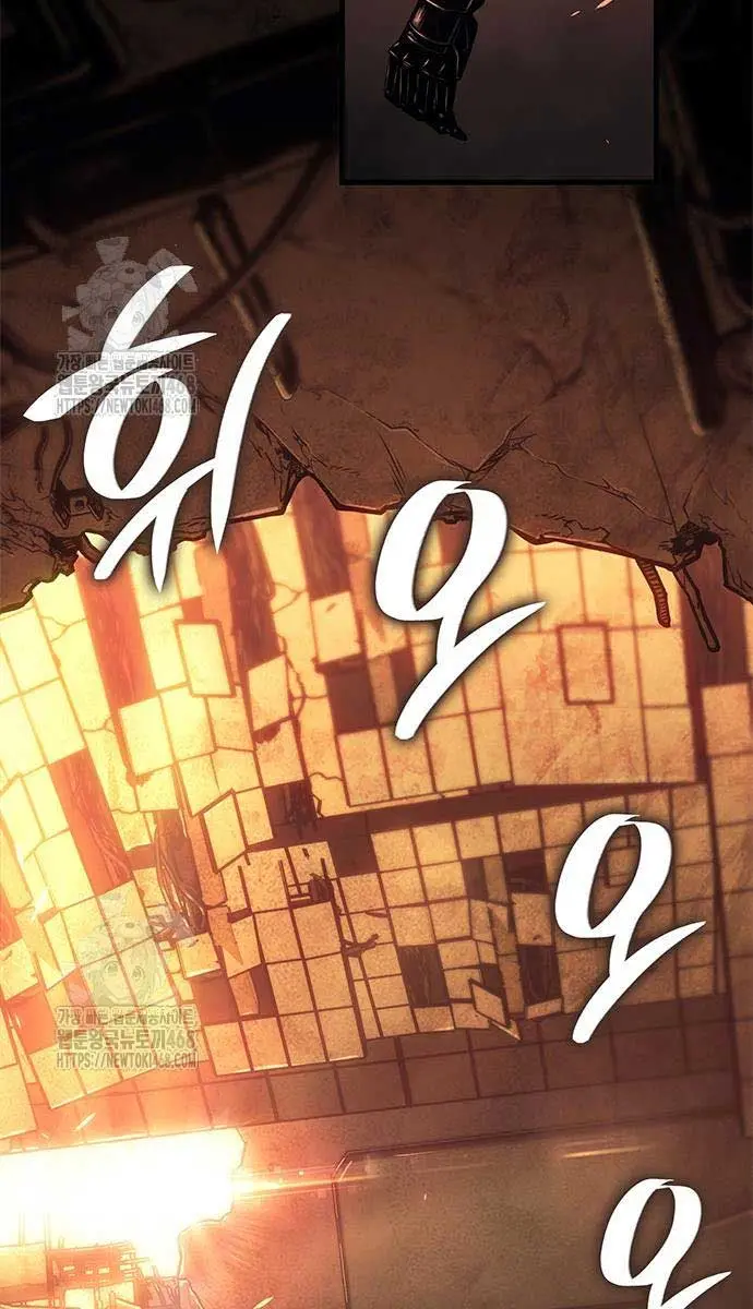 Bad Born Blood Chapter 47 Page 38