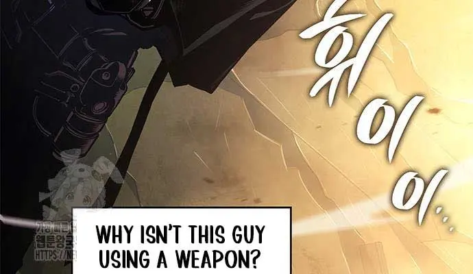 Bad Born Blood Chapter 47 Page 45