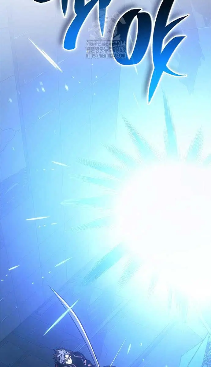 Bad Born Blood Chapter 47 Page 51