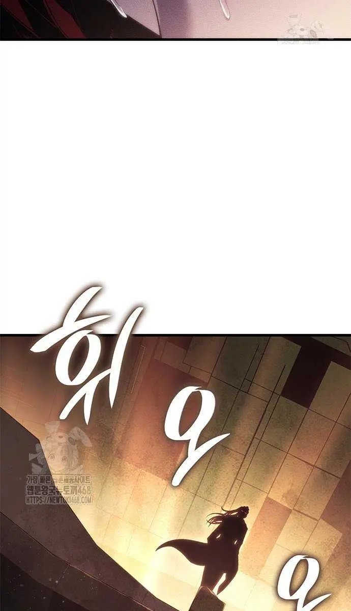 Bad Born Blood Chapter 47 Page 90