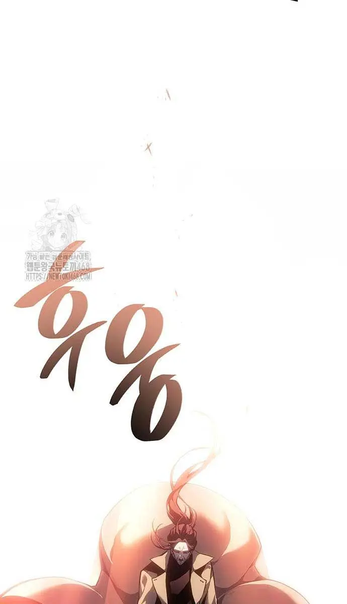 Bad Born Blood Chapter 47 Page 95