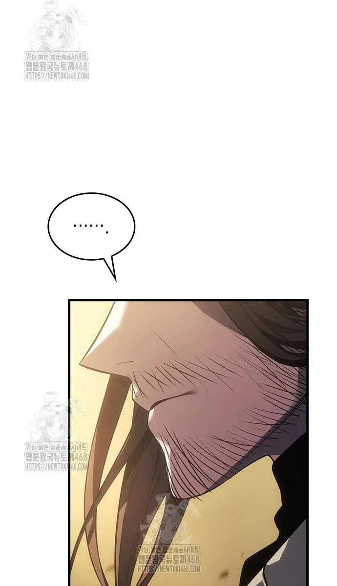 Bad Born Blood Chapter 47 Page 101