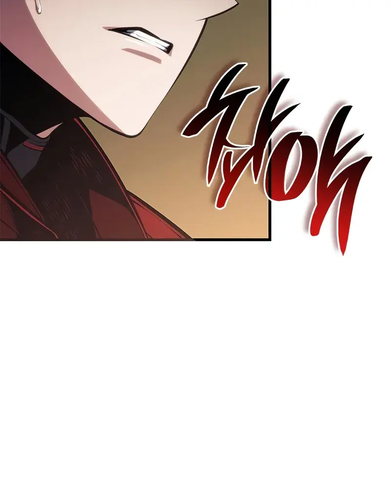 Bad Born Blood Chapter 48 Page 49