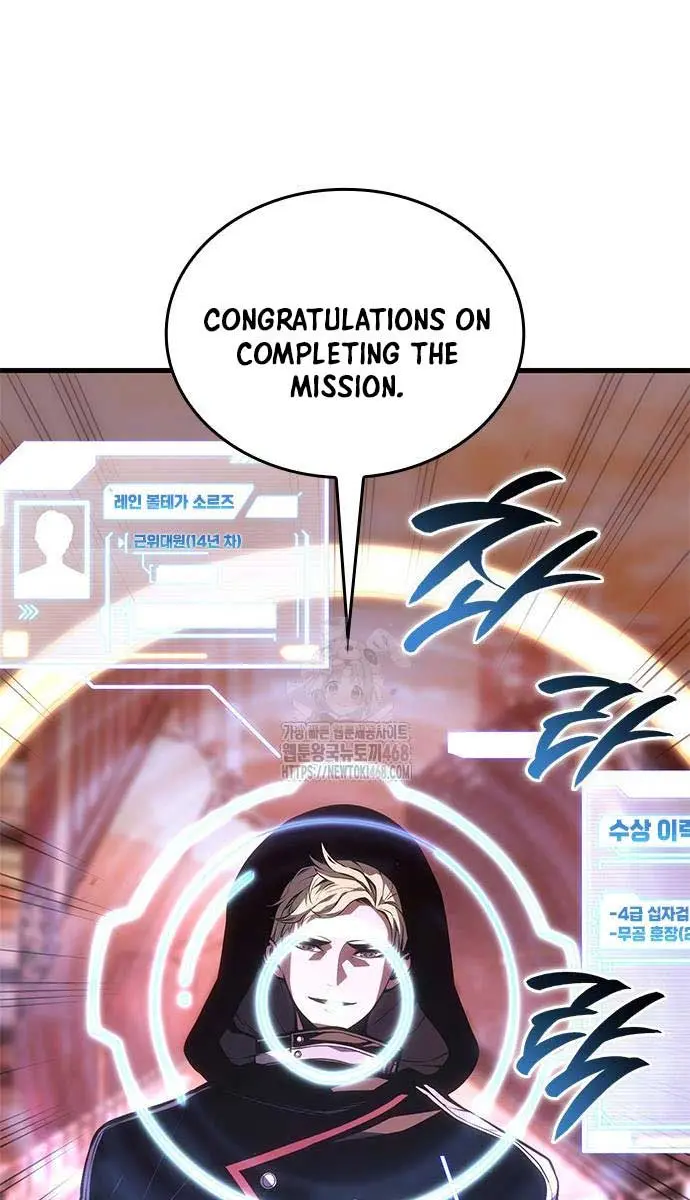 Bad Born Blood Chapter 49 Page 12