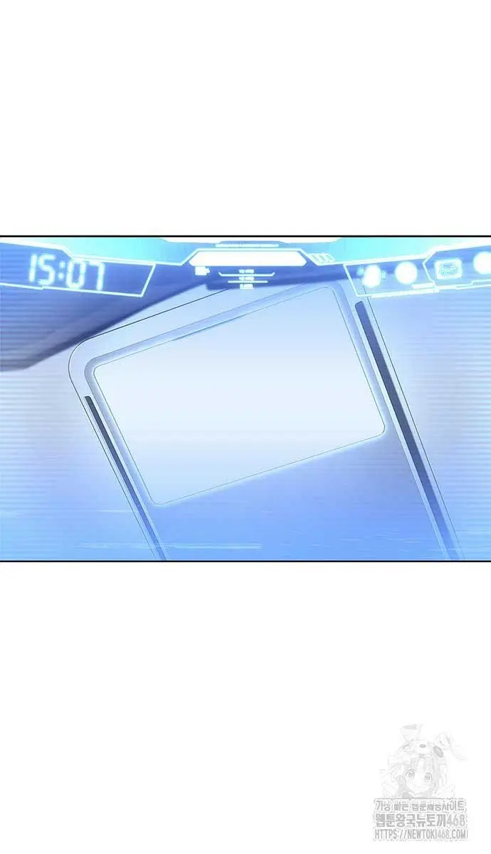 Bad Born Blood Chapter 49 Page 22