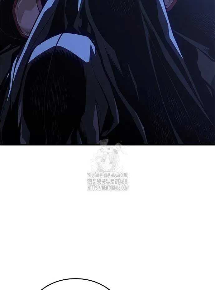 Bad Born Blood Chapter 49 Page 63