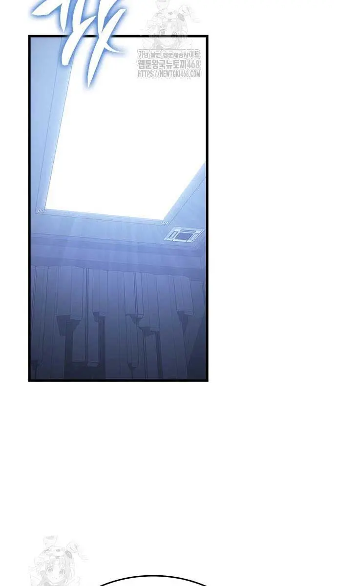 Bad Born Blood Chapter 49 Page 77