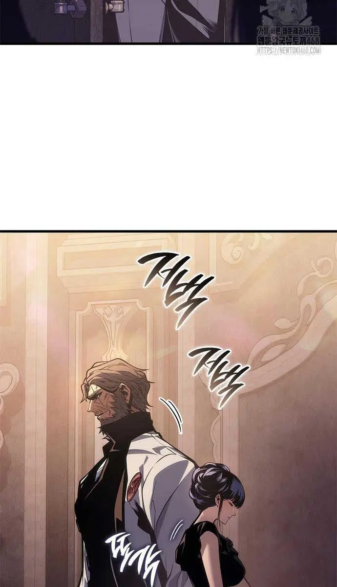 Bad Born Blood Chapter 49 Page 111