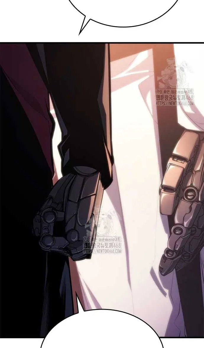 Bad Born Blood Chapter 49 Page 122