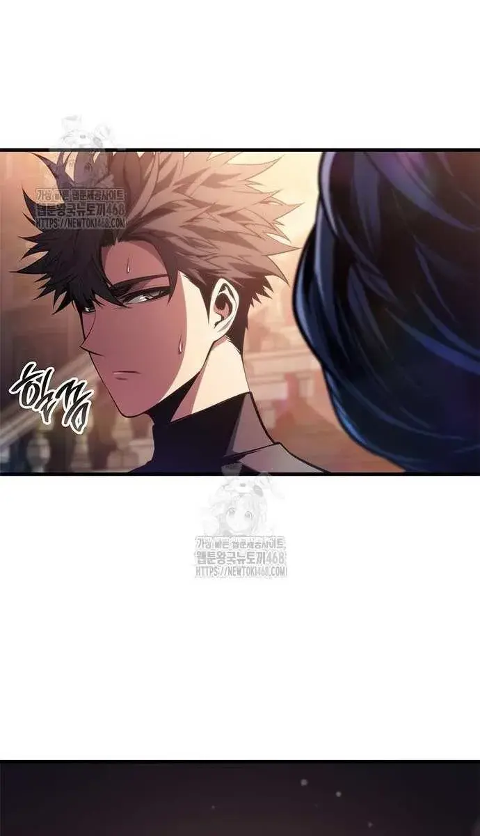 Bad Born Blood Chapter 51 Page 7