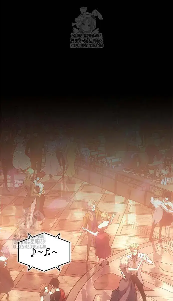 Bad Born Blood Chapter 51 Page 11