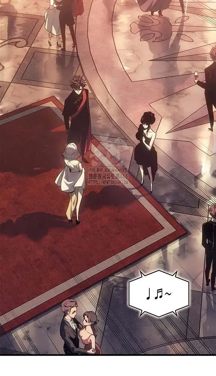 Bad Born Blood Chapter 51 Page 12