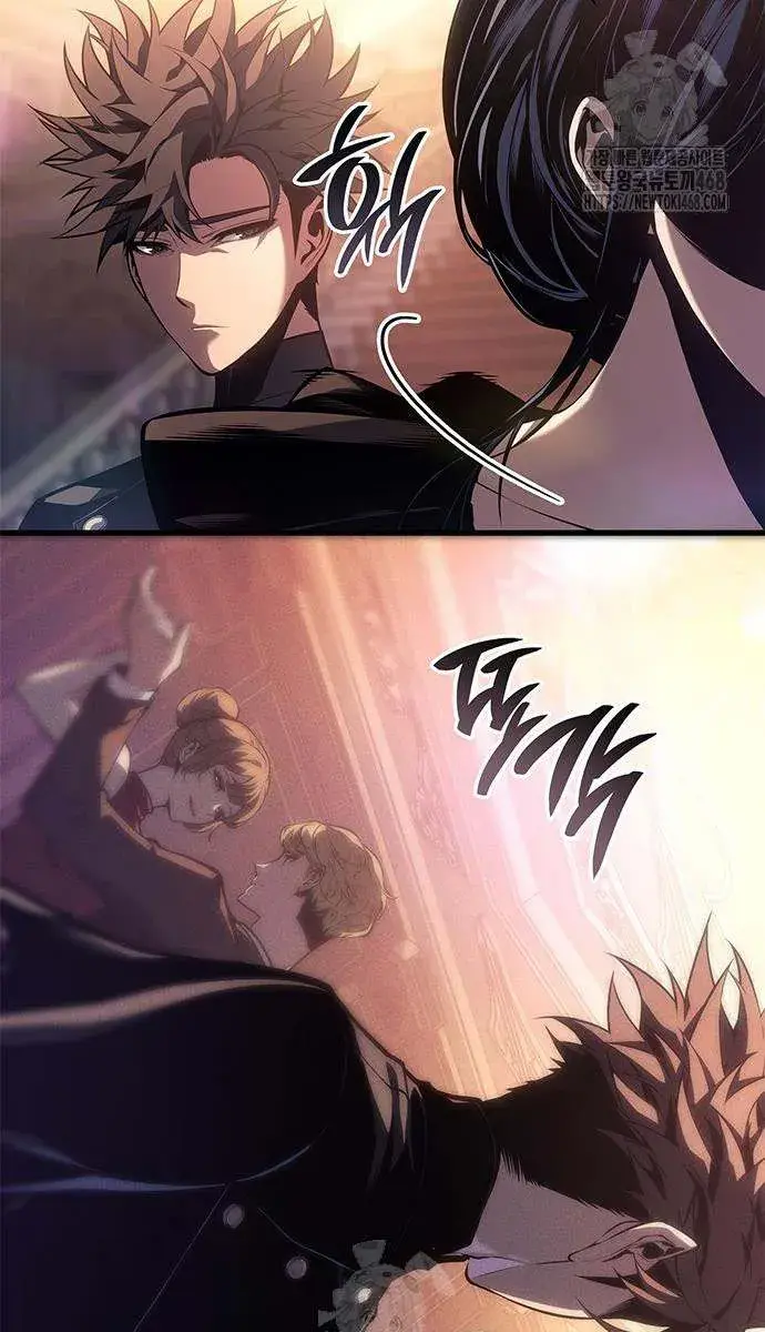 Bad Born Blood Chapter 51 Page 20