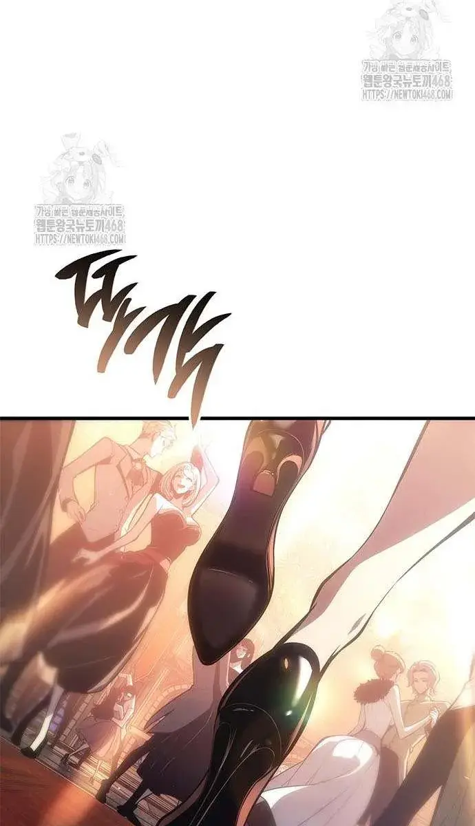 Bad Born Blood Chapter 51 Page 26