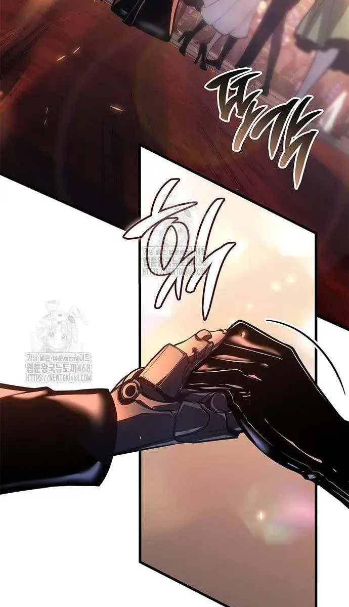 Bad Born Blood Chapter 51 Page 27