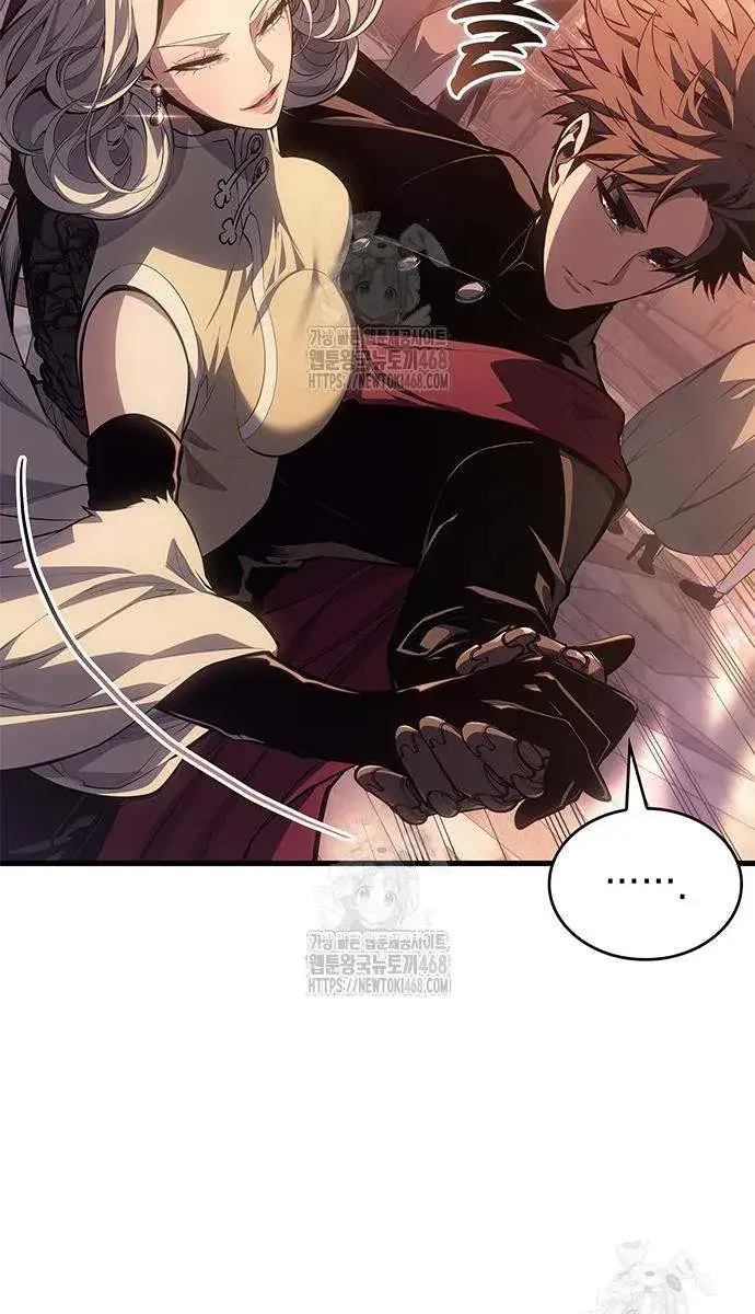 Bad Born Blood Chapter 51 Page 44