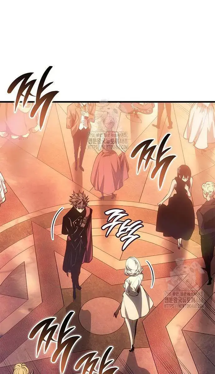 Bad Born Blood Chapter 51 Page 54