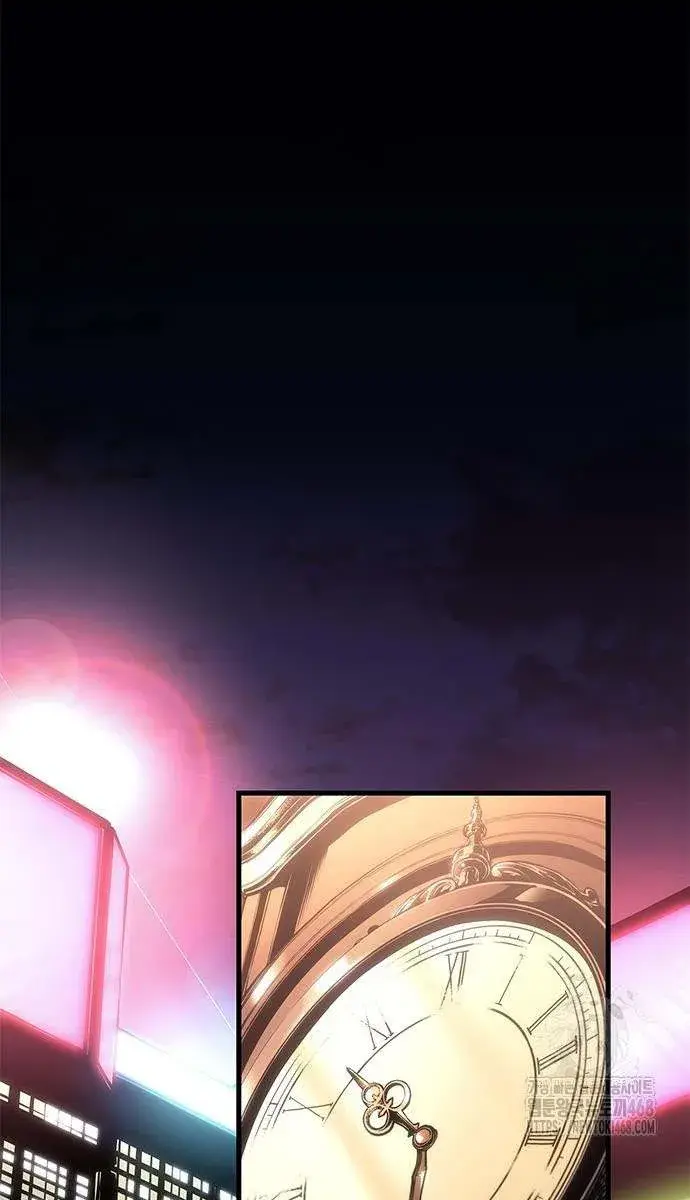 Bad Born Blood Chapter 51 Page 61