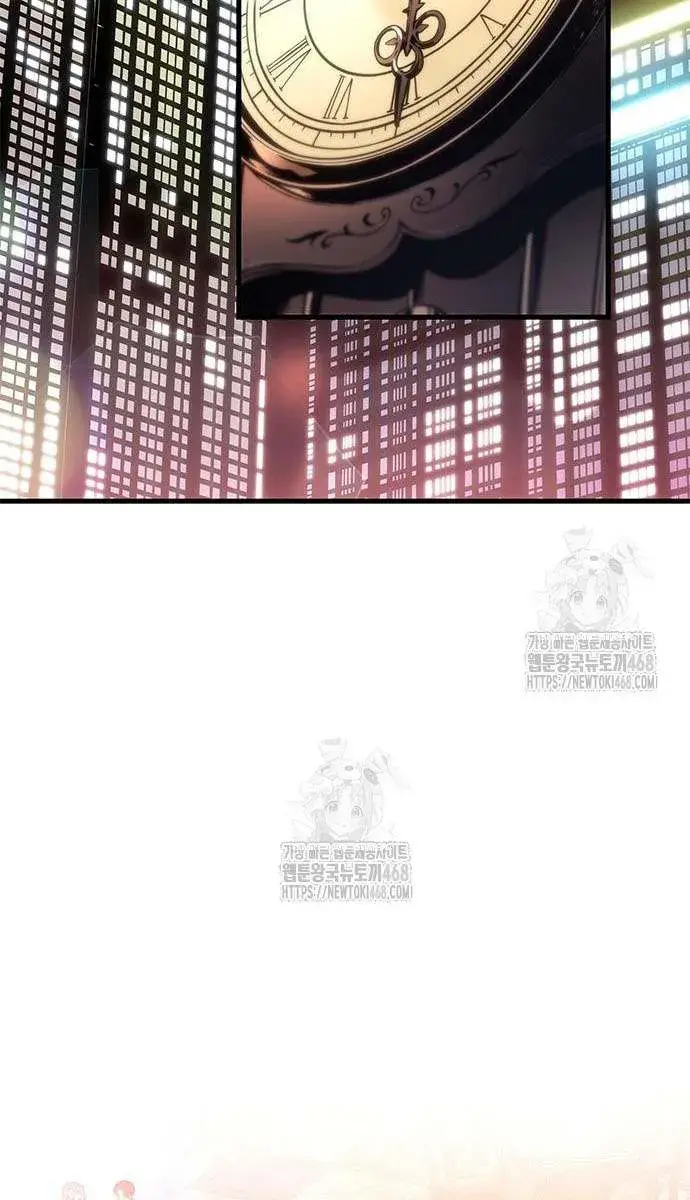 Bad Born Blood Chapter 51 Page 62