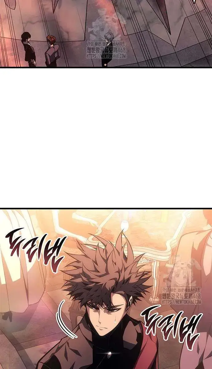 Bad Born Blood Chapter 51 Page 64