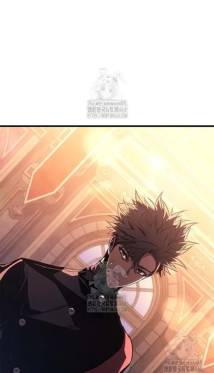 Bad Born Blood Chapter 51 Page 69