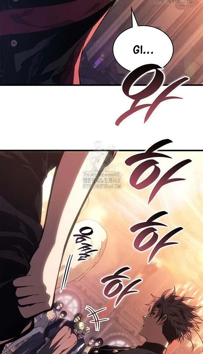 Bad Born Blood Chapter 51 Page 70