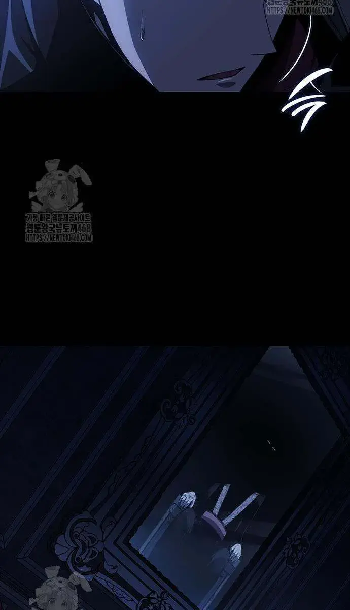 Bad Born Blood Chapter 51 Page 92