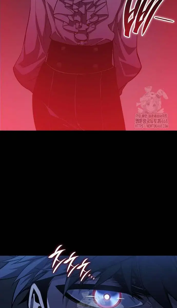 Bad Born Blood Chapter 51 Page 104