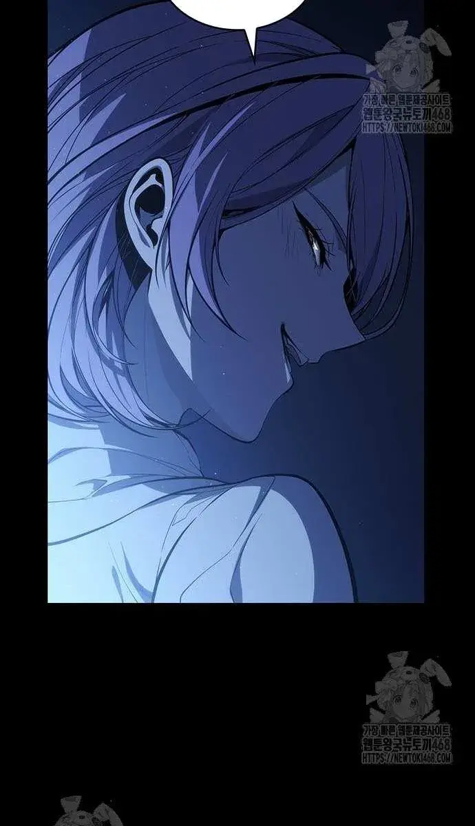 Bad Born Blood Chapter 51 Page 116