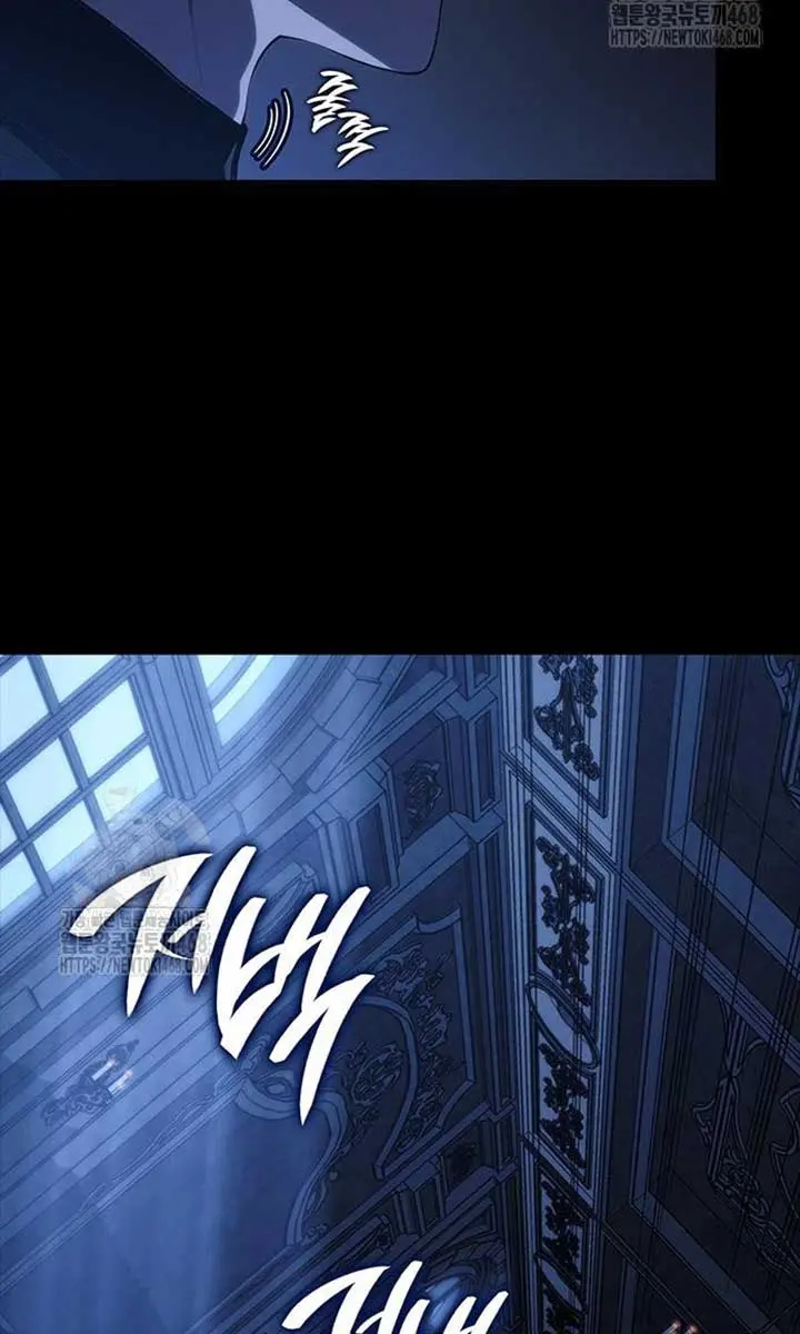 Bad Born Blood Chapter 52 Page 23