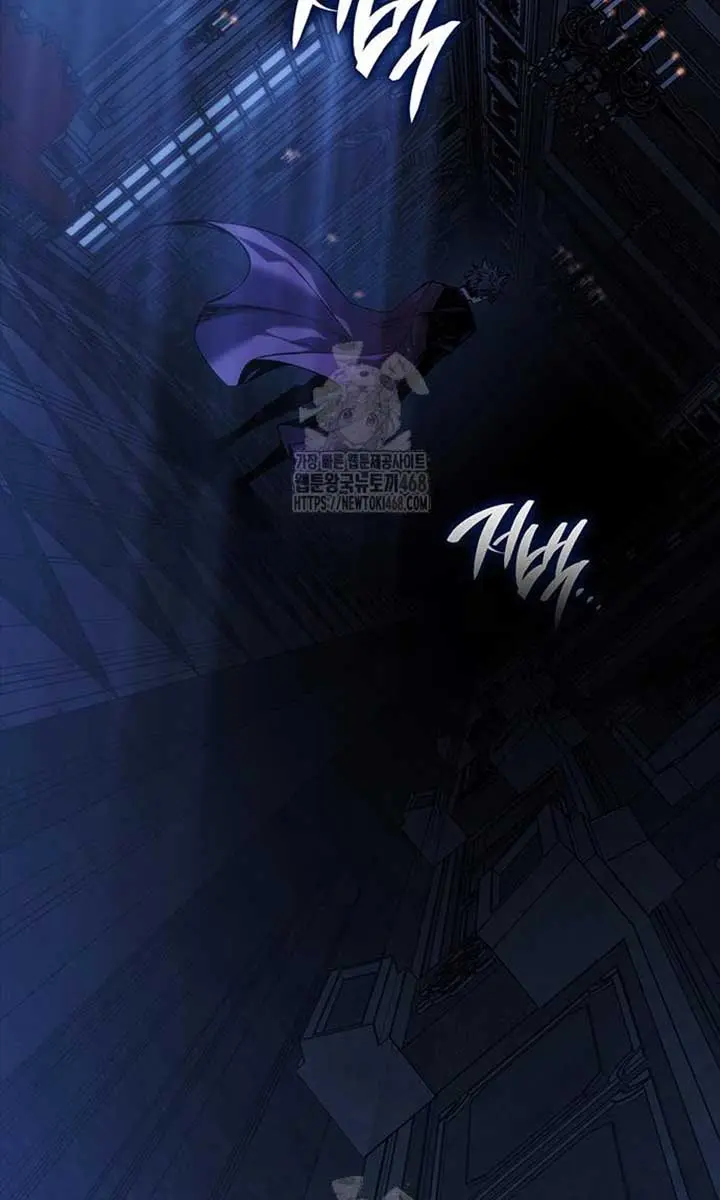 Bad Born Blood Chapter 52 Page 24